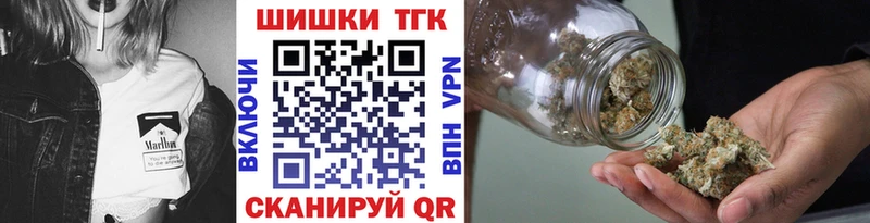 Купить наркотик аптеки Избербаш Alpha-PVP  COCAIN  Мефедрон  Марихуана 