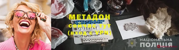 дмт Алзамай