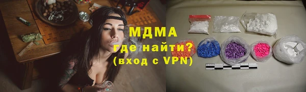 марки nbome Алексеевка