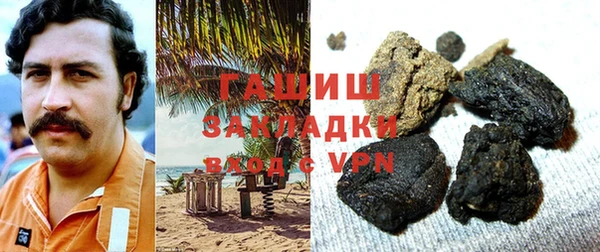 каннабис Алексин