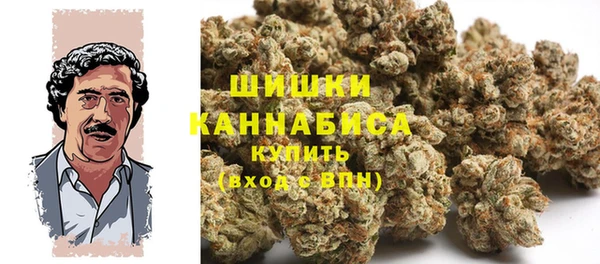 марки nbome Алексеевка