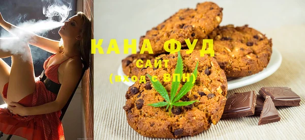 марки nbome Алексеевка