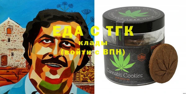 марки nbome Алексеевка