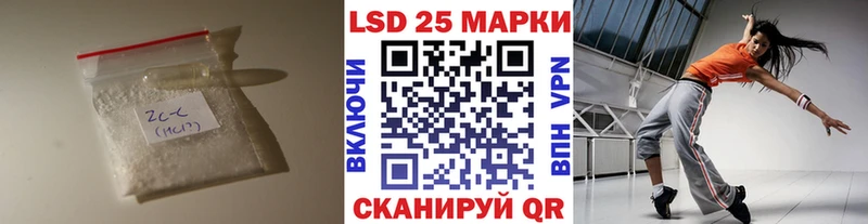 блэк спрут маркетплейс  Избербаш  ЛСД экстази ecstasy 