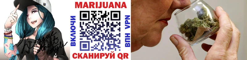 Каннабис план  где продают   Избербаш 